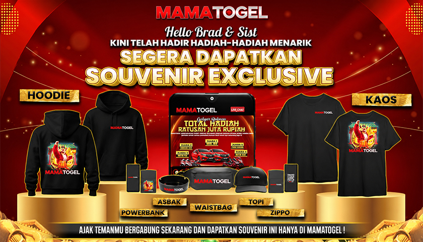 SOUVENIR